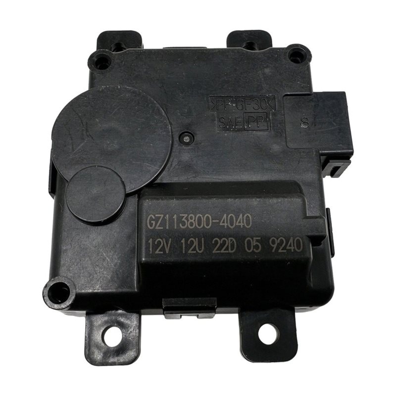 Servo Motor - PORK-Automotive A/C Servo Motor Module 79150-TLA-A51