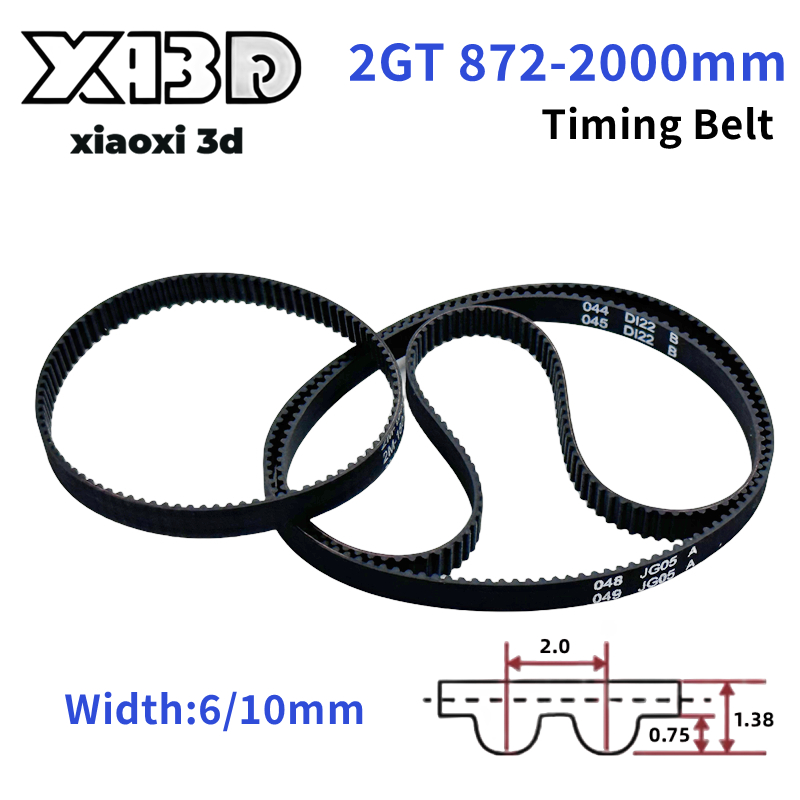2GT Belt Width 6mm/10mm GT2 Ti - Gt2 Pulley 评论和价格