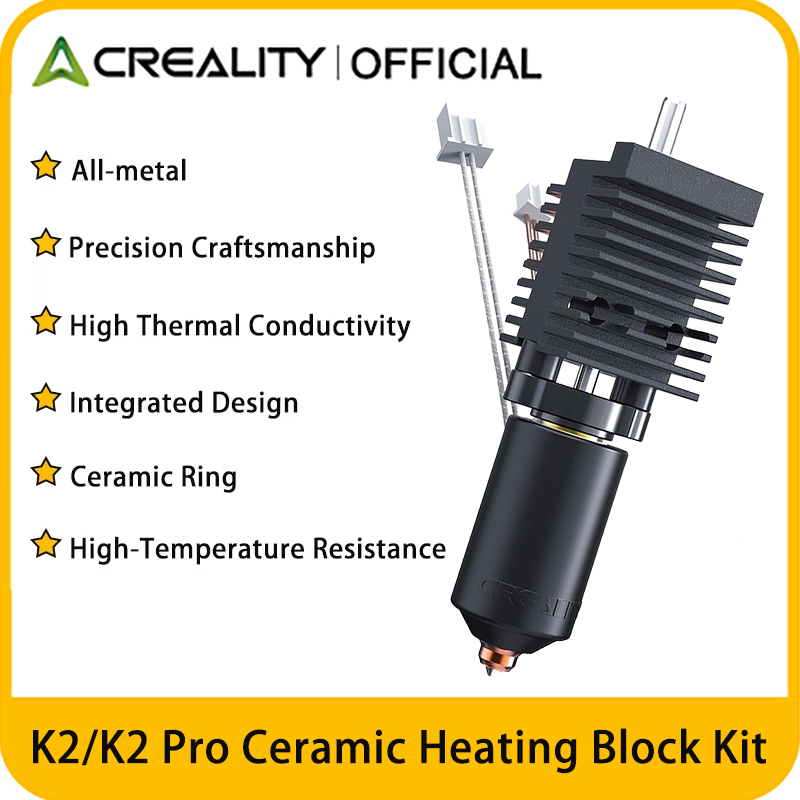 Creality Official K2/K2 Pro Ce - Aluminium Profile 2020 评论和价格