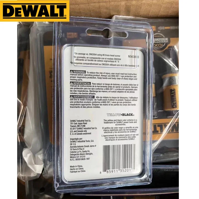 DEWALT 3PK DWA2PH2SL XCP3 Max  - Drill Bit Set 评论和价格