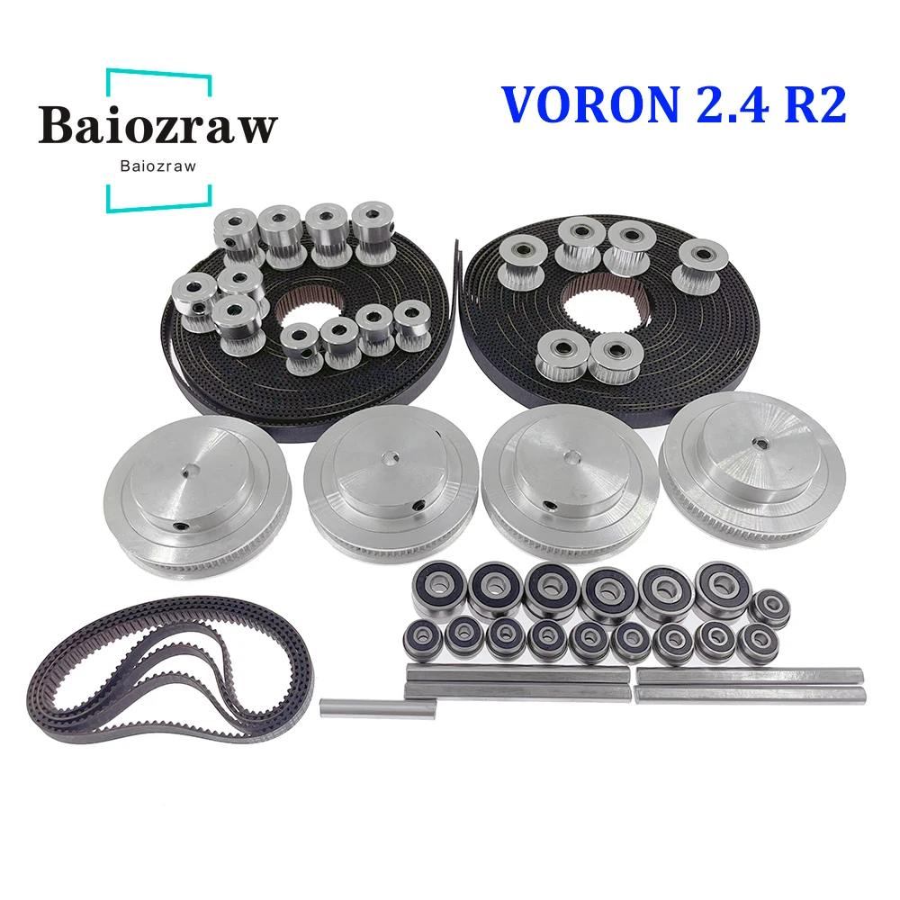 Baiozraw Motion Parts Set Core - Gt2 Pulley 评论和价格