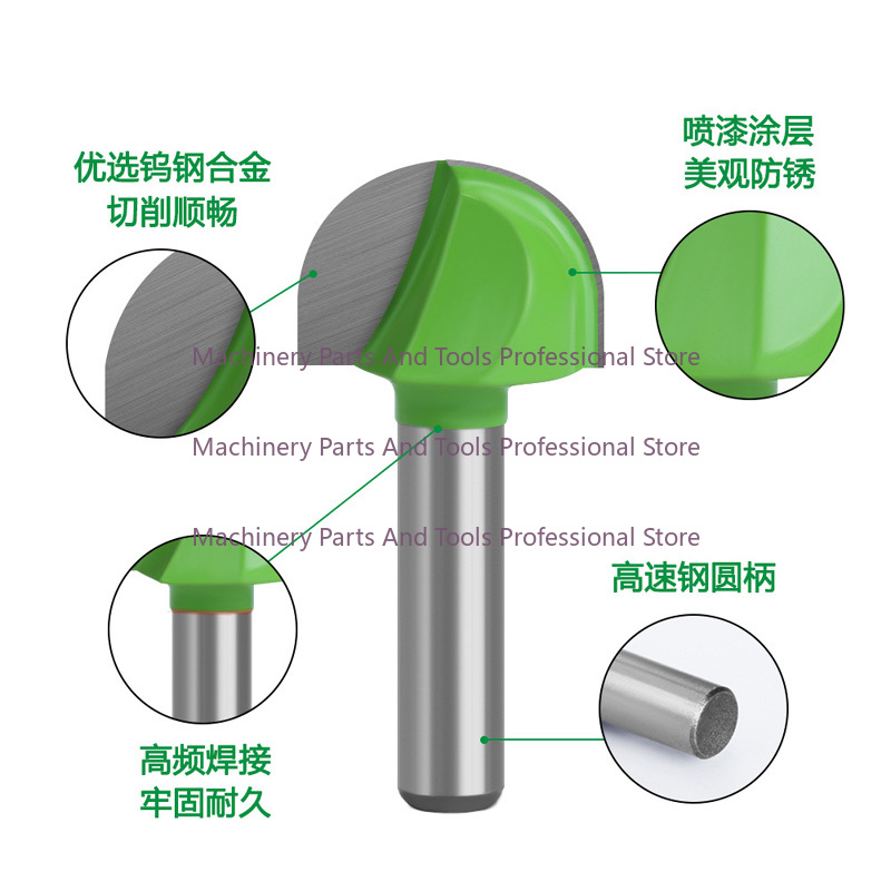 Round Bottom Over Nose Router  - End Mill Set 评论和价格