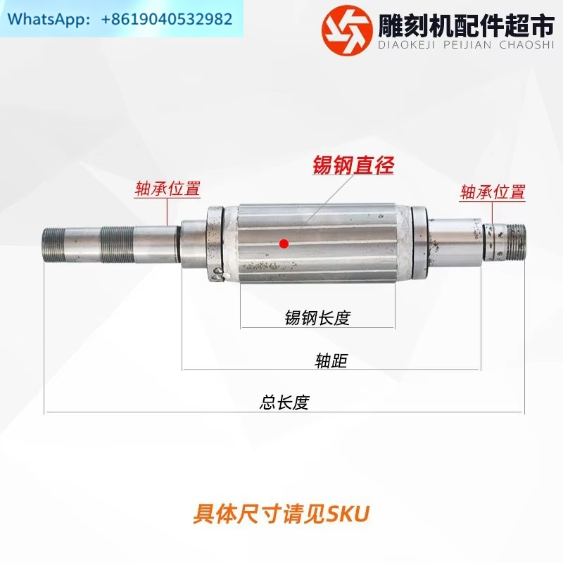 Engraving machine spindle moto - Spindle Motor 评论和价格