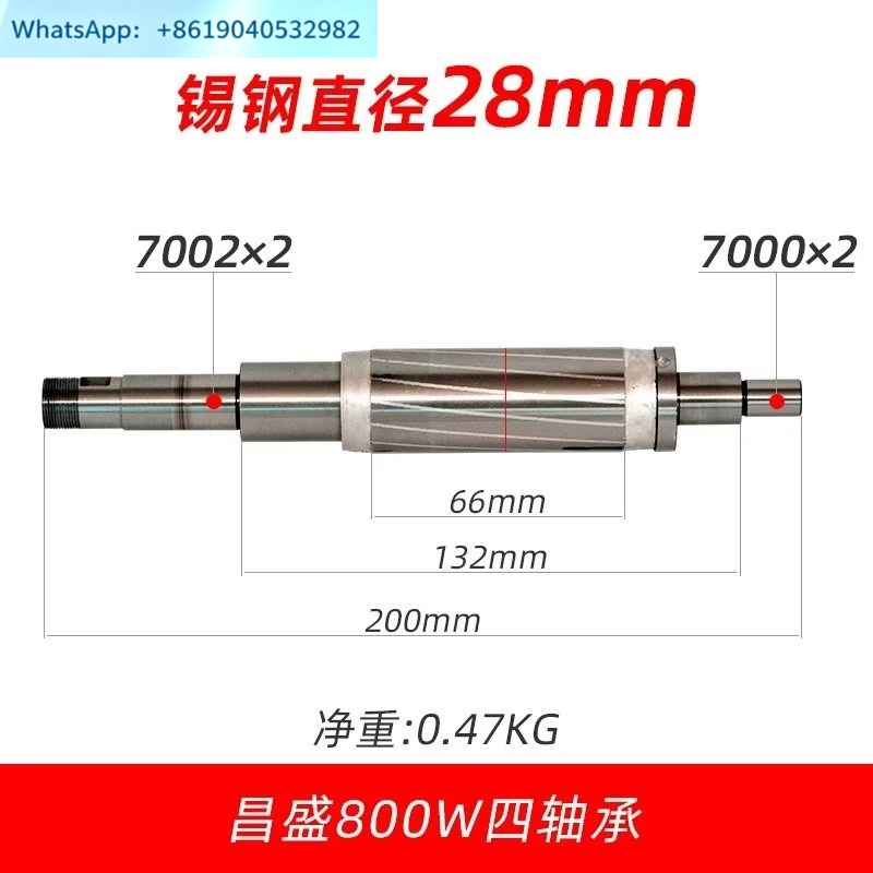 Engraving machine spindle moto - Spindle Motor 评论和价格
