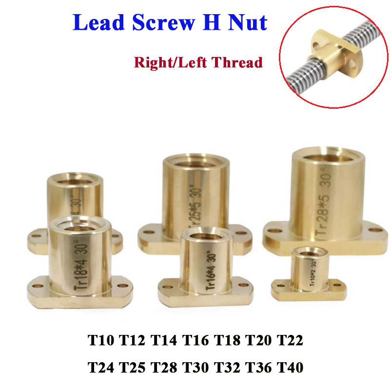 T10-T32 Lead Screw H Nut Flang - Lead Screw 8Mm 评论和价格