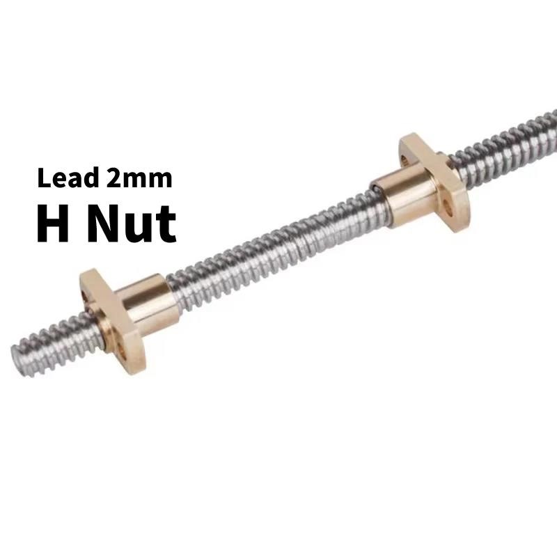 T10-T32 Lead Screw H Nut Flang - Lead Screw 8Mm 评论和价格