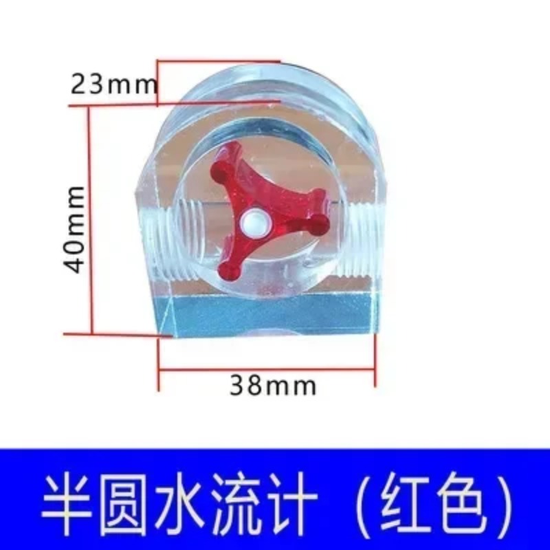 Suitable for Engraving Machine - Water Cooled Spindle 评论和价格