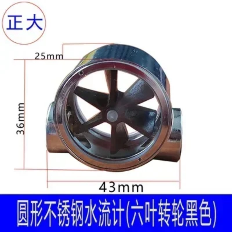 Suitable for Engraving Machine - Water Cooled Spindle 评论和价格