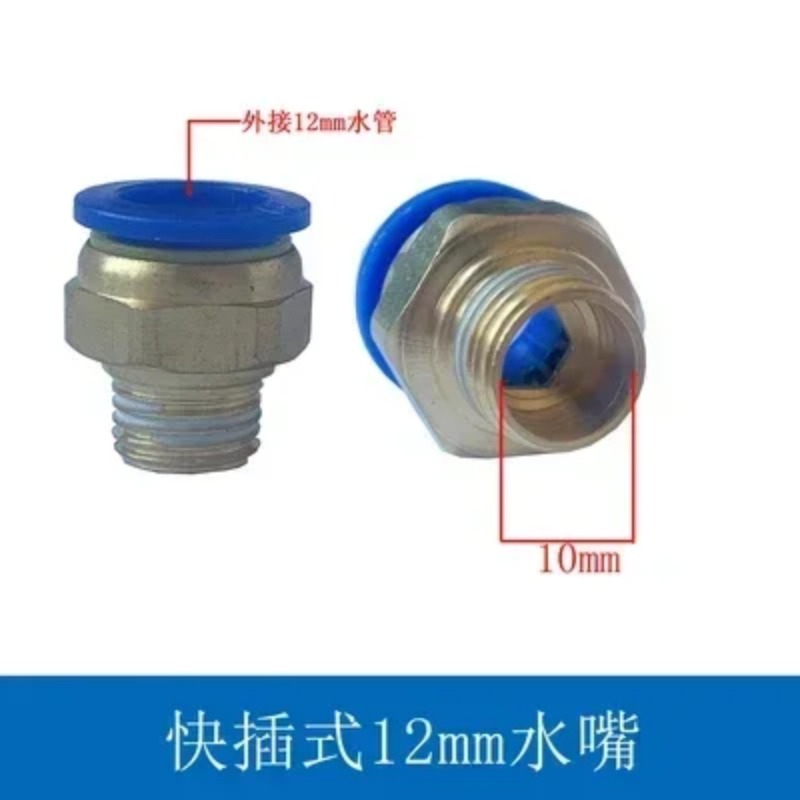 Suitable for Engraving Machine - Water Cooled Spindle 评论和价格