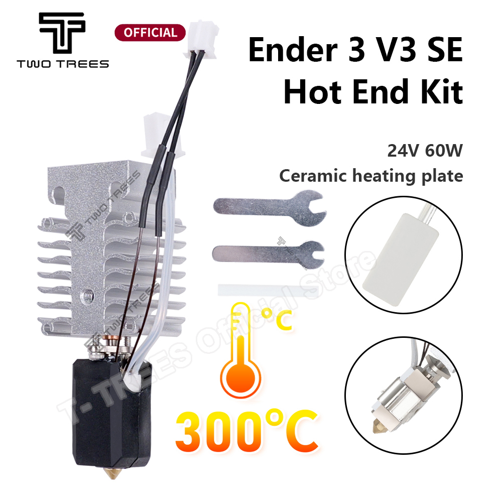 Hotend Kit For Creality Ender  - Aluminium Profile 2020 评论和价格