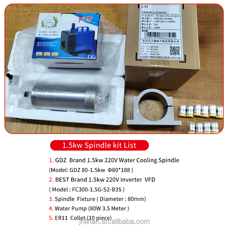 GDZ-80-1.5 ER11 24000rpm 220V  - Water Cooled Spindle 评论和价格