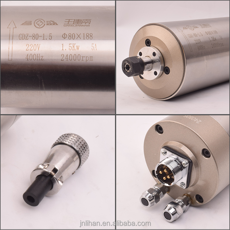 GDZ-80-1.5 ER11 24000rpm 220V  - Water Cooled Spindle 评论和价格