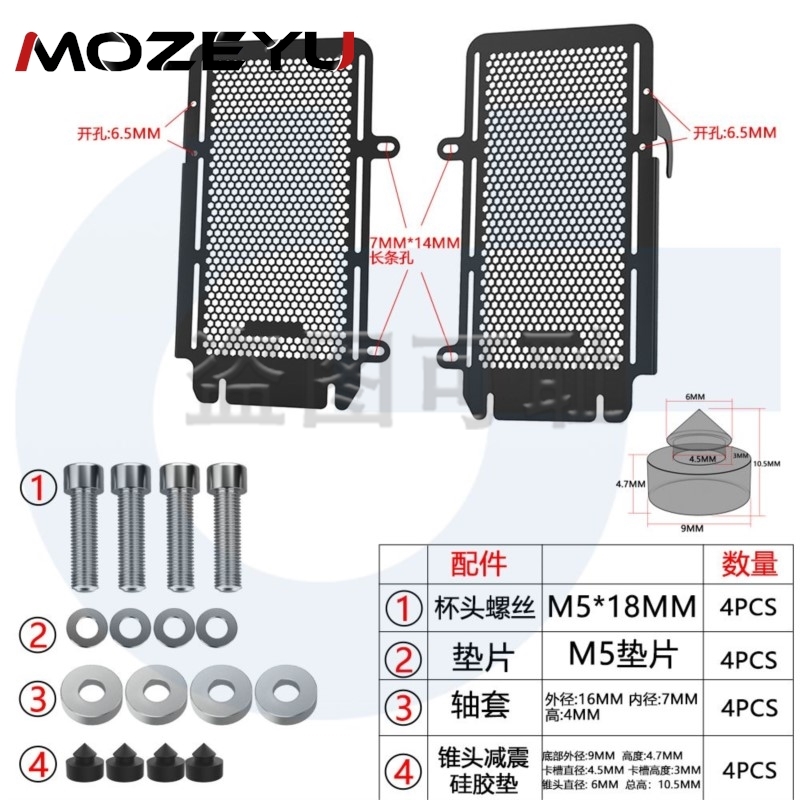 For Morini X Cape 1200 Accesso - 3018 Aluminium Cnc 评论和价格