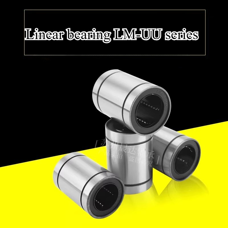 1pcs LM8 LM8UU LM3UU LM10UU LM - Lm8Uu Bearing 评论和价格
