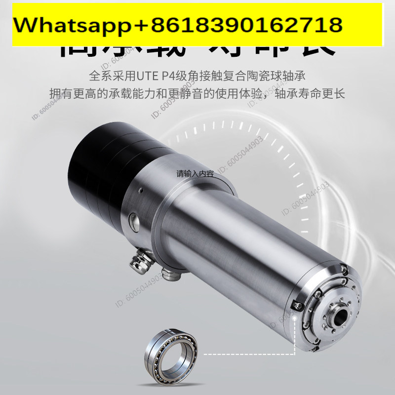 gh-speed motor water-cooled au - Water Cooled Spindle 评论和价格