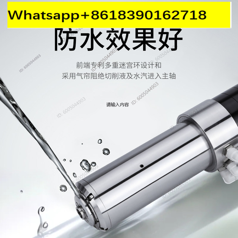 gh-speed motor water-cooled au - Water Cooled Spindle 评论和价格